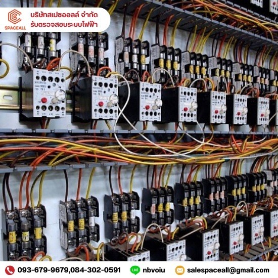 รับตรวจสอบระบบ fire alarm ระบบ fire pump generator - บริษัทรับติดตั้ง บำรุงรักษา ตรวจสอบระบบไฟฟ้า ระบบ fire alarm