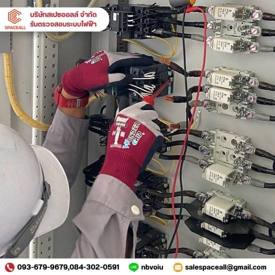 รับออกแบบติดตั้งระบบไฟฟ้าโรงงาน รับออกแบบติดตั้งระบบไฟฟ้าโรงงาน