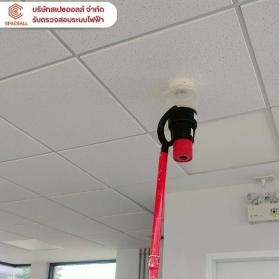 ให้เช่าไม้เทส smoke detector 