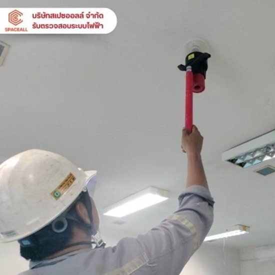 รับออกแบบติดตั้งระบบ Fire Alarm, Fire Pump
