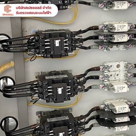 รับ pm ระบบไฟฟ้า ชลบุรี - บริษัทรับติดตั้ง บำรุงรักษา ตรวจสอบระบบไฟฟ้า ระบบ fire alarm