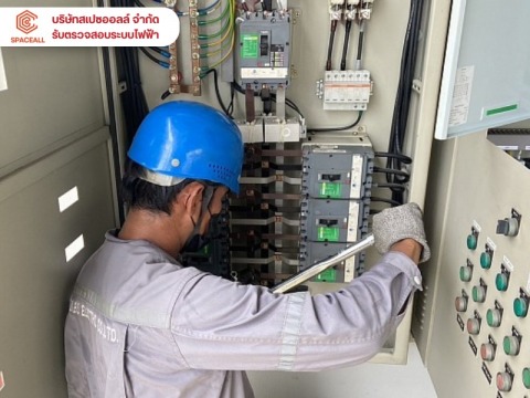 งาน PM ระบบไฟฟ้า
